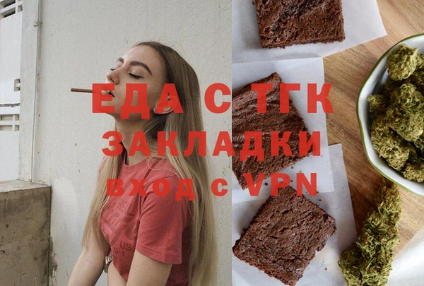 прущая мука Богданович